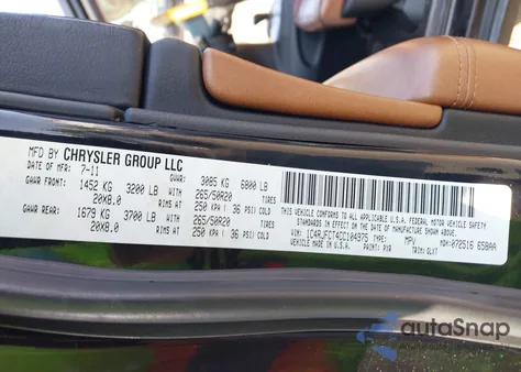 2012 Jeep Grand Cherokee Overland из США, поврежденный, VIN 1C4RJFCT4CC104975